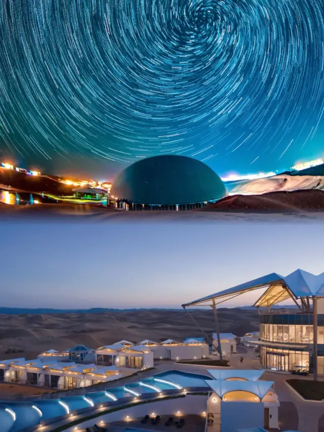 孤獨感爆棚的沙漠野奢酒店，親子教育的天花板