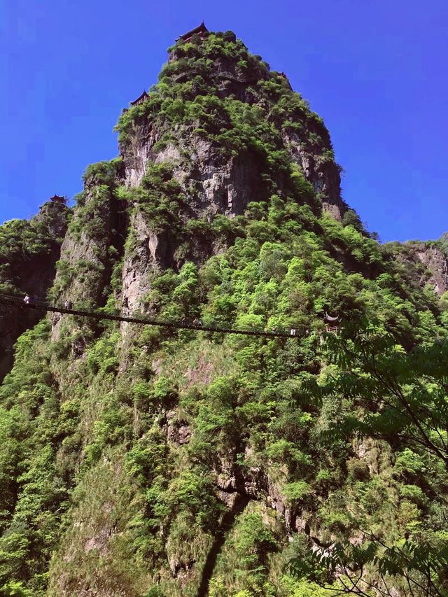 牛頭山國家森林公園