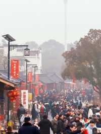 在南京！！竟然還有這種地方！！這也太…