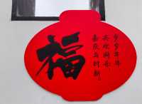 杭州“小龍寶”龍重登場，年味十足的迎春打卡點！