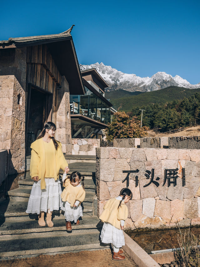 雲南麗江丨帶娃住進玉龍雪山腳下的小眾秘境