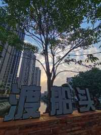 漸行漸美——走進全國文明村“漸美村”
