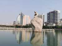 廈門白鷺洲公園
