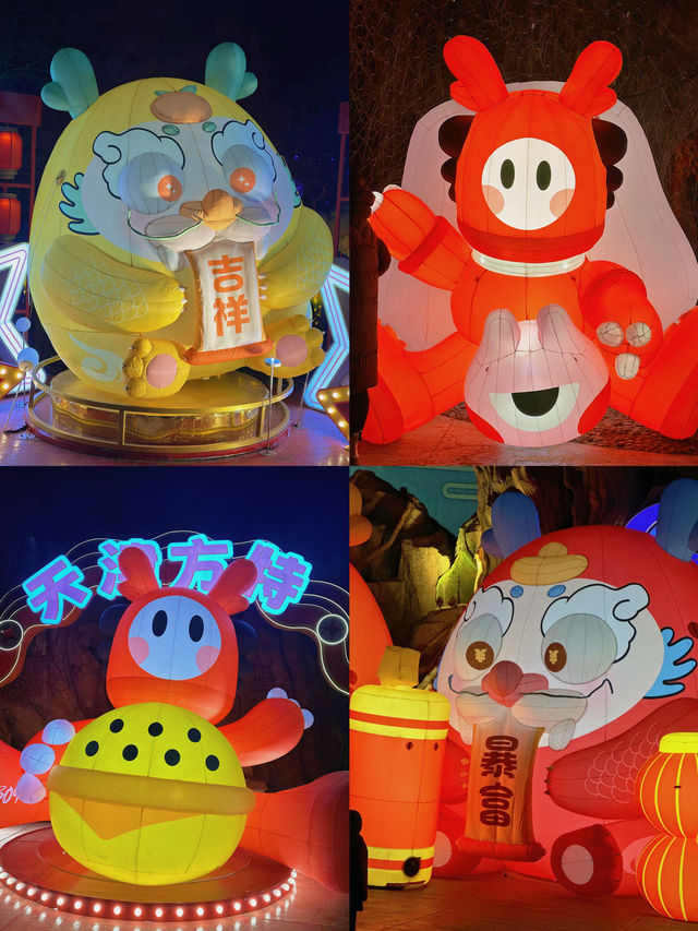 春節來方特，體驗不一樣的中國年
