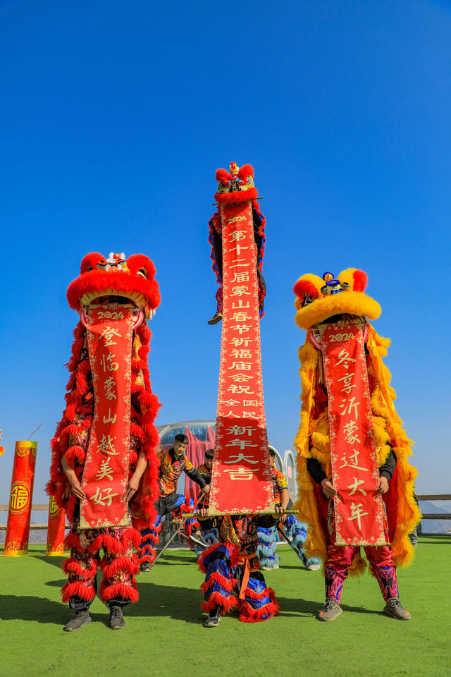 沂蒙山裡尋年味，這個春節我在這裡過