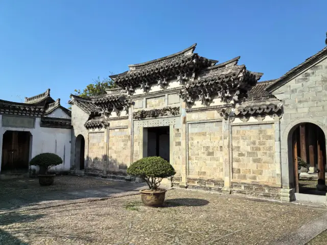 Dongyang Lu Residence