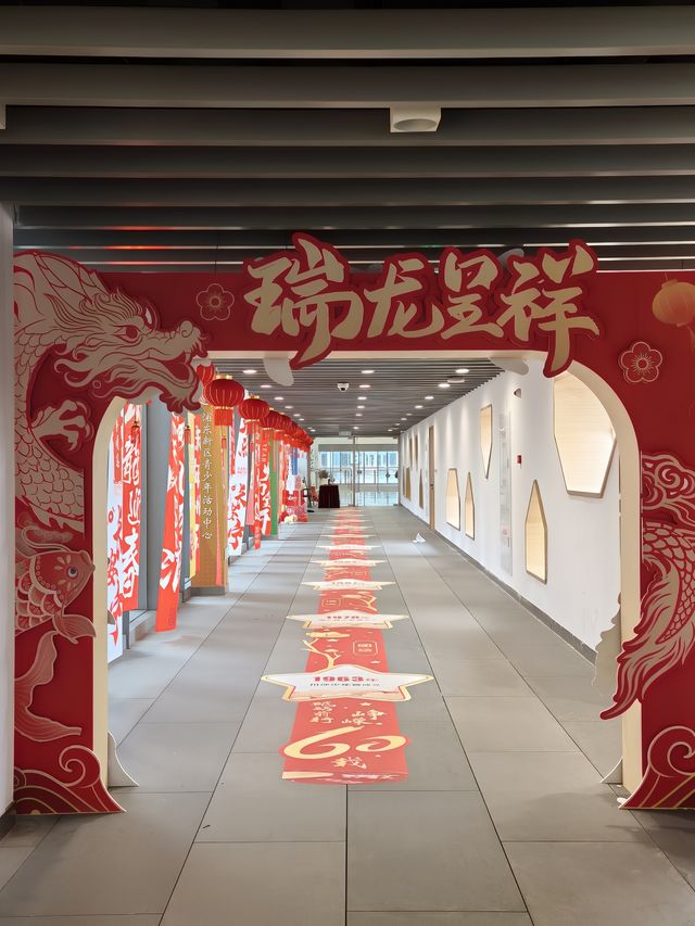 浦東人民好福氣30+藝術課程免費學習