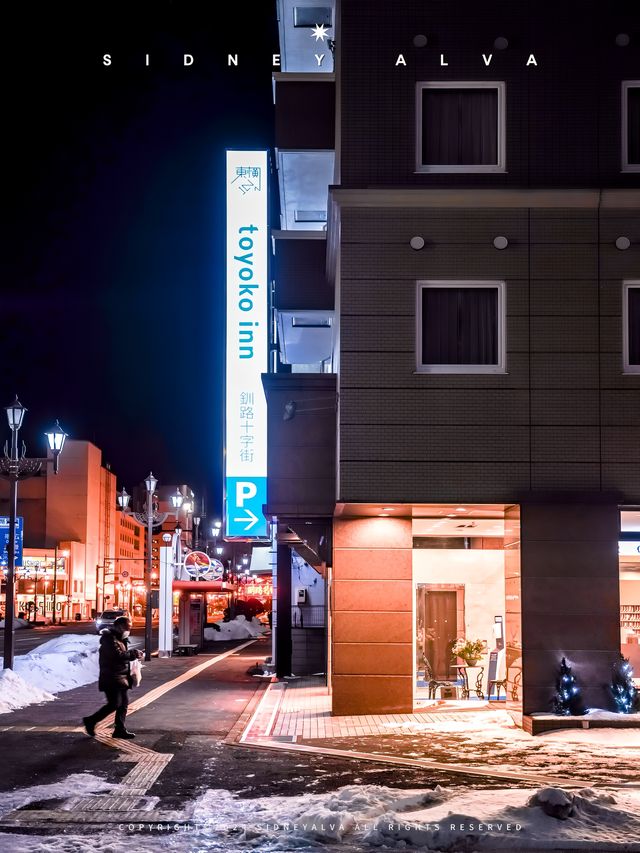 一起看看東橫inn，這個日本的如家如何？