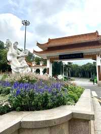 深圳仙湖植物園 | 弘法寺