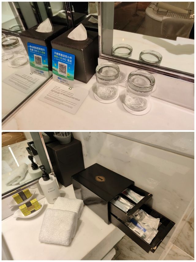 南京紫峰綠地洲際酒店體驗測評（五）