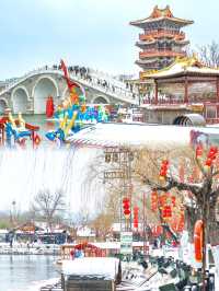 雪落清明上河園，穿越就在一瞬間