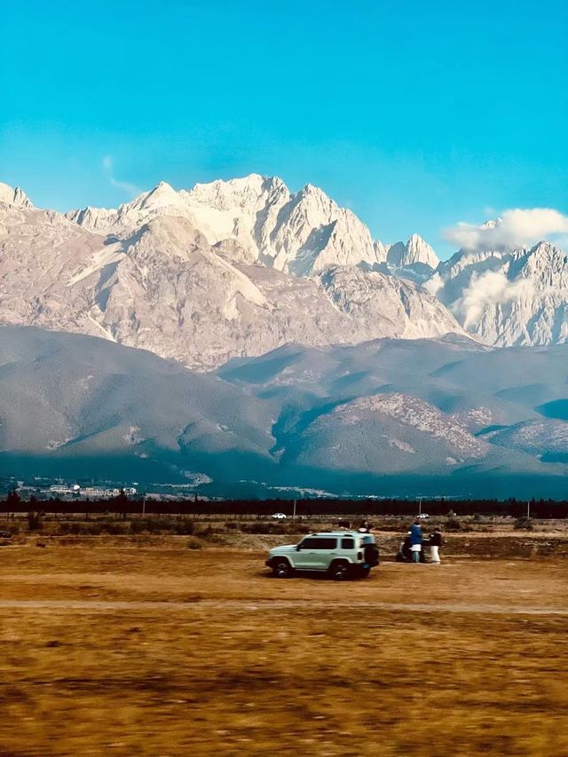 玉龍雪山