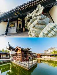 聊城宛園 | 一幅唯美的畫卷