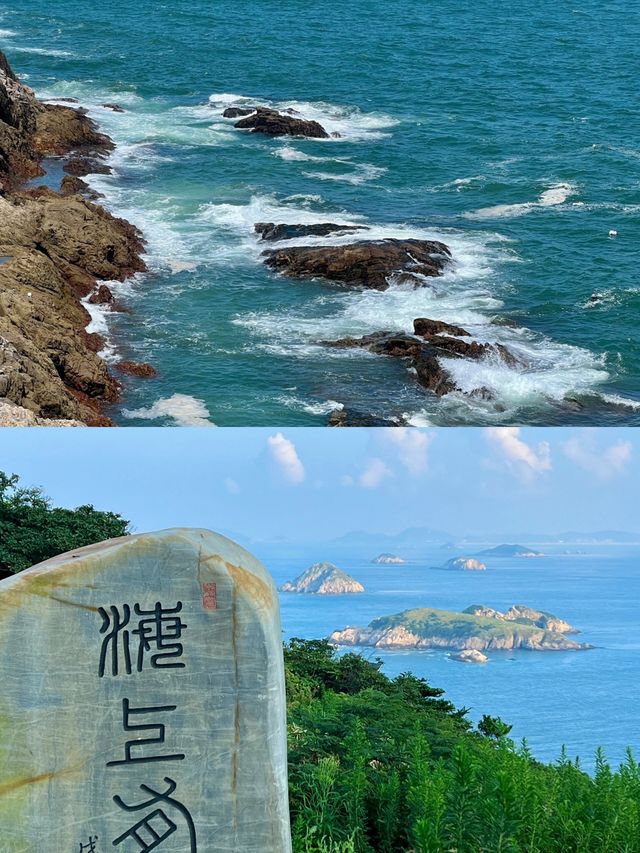 不聽勸去了花鳥島去花鳥島一定要知道