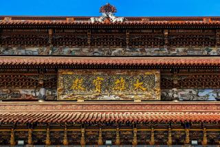 來「亞洲最大寺院」祈福——南海禪寺