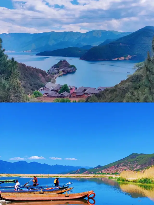 【Travel】Poetic Lugu Lake, every glance is a landscape oil painting