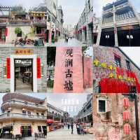 不可錯過的深圳打卡地：觀瀾古墟