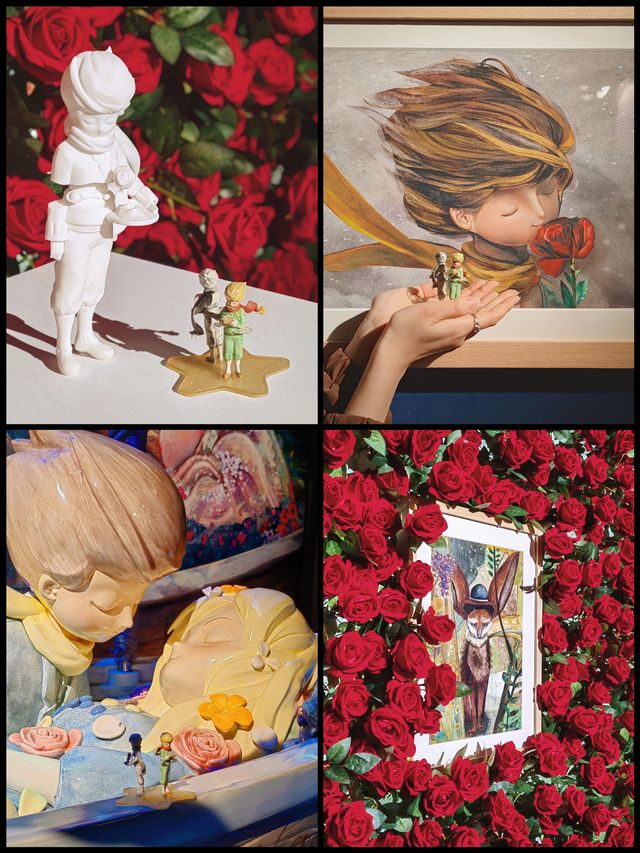 西安看展 | 小王子藝術展——愛與光的未來