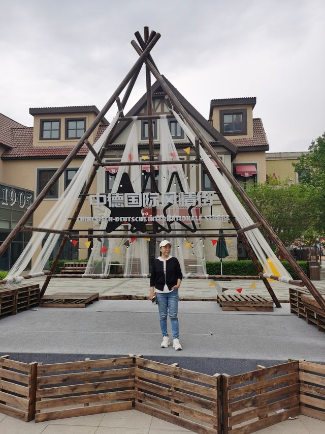 City walk中德國際風情街