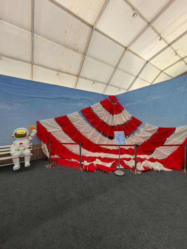 金沙灘啤酒城大國重器展覽館