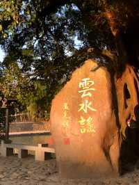 不用出國 這裡就是親子民宿天花板。