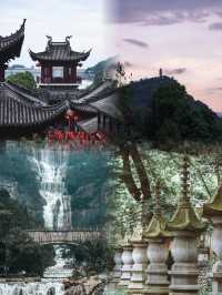來了一次就想出家，這座聖城真的這麼佛系