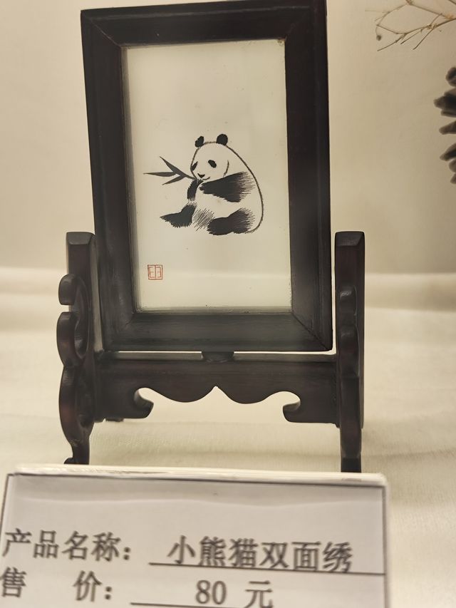 上海小白宮讚爆了