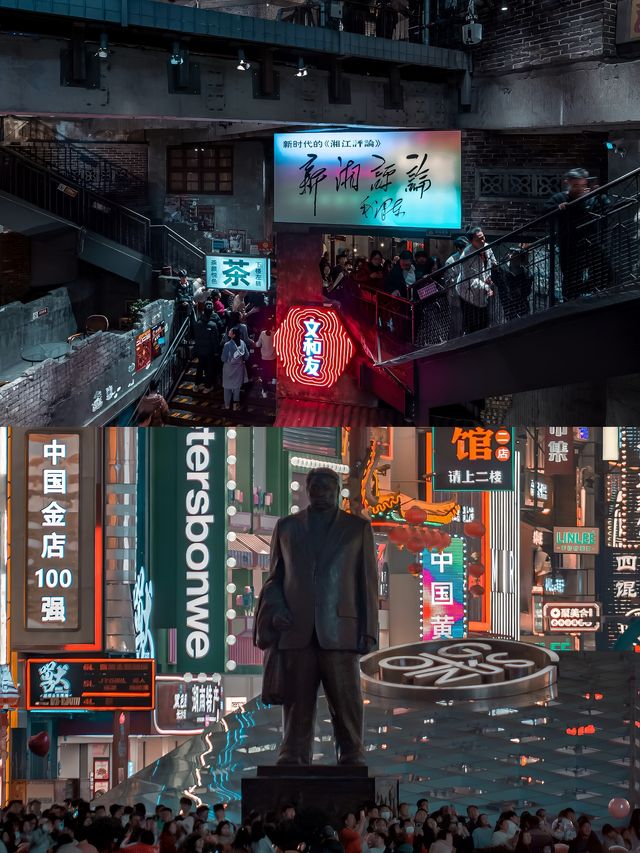 為了這些照片，專門飛一趟長沙值得嗎