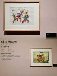 南京夏日避暑好去處—去江蘇省美術新老館看展