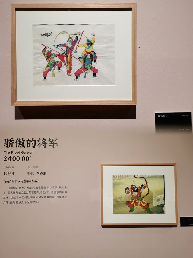 南京夏日避暑好去處—去江蘇省美術新老館看展