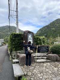 日本旅行 | 我完成了心願！1天徒步熊野古道攻略！