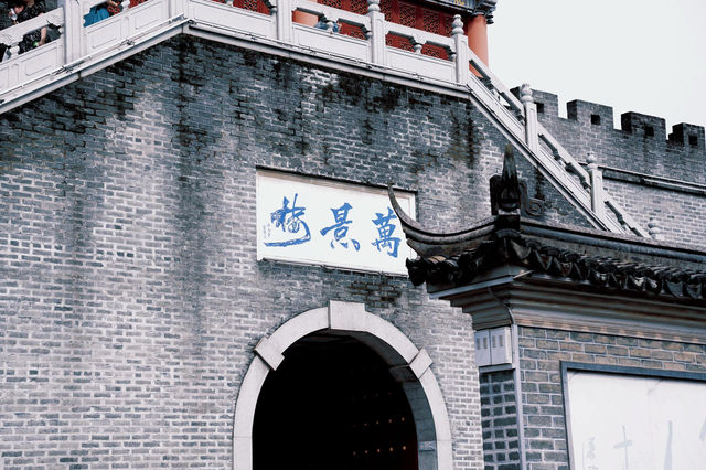 不在蘇杭在深圳古城下荷花開了…治癒