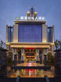 🌟 Jiangsu Gem: Mingfa International Hotel Highlights 🌟
