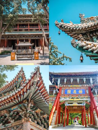 To appreciate ancient Chinese architecture, one must visit Shanxi, and a trip to Yuncheng is a must