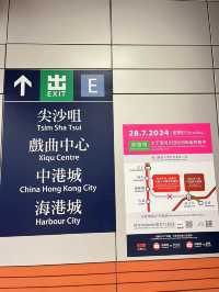 夏日來香港特種兵City walk的一天