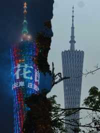 🏙️ Towering Views at Canton Tower