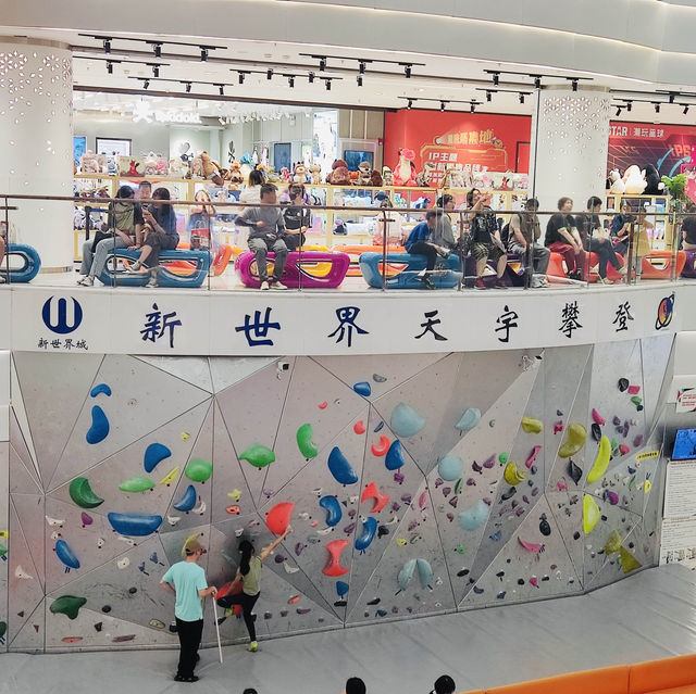 上海新世界城：購物、美食、娛樂一體，快來打卡吧！