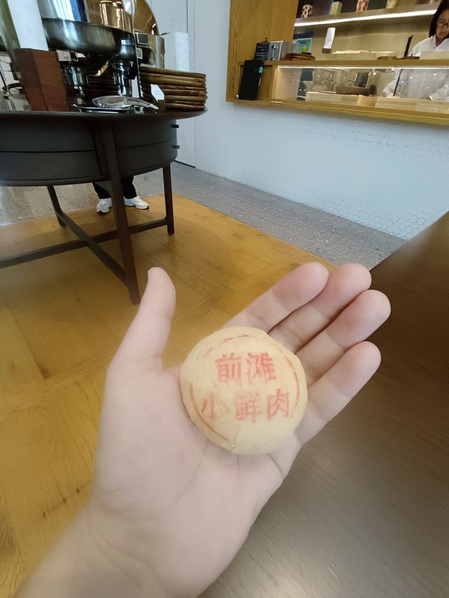 前滩這家設計酒店性價比超高。