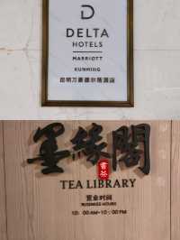 學生黨感動哭了，來昆明一定要住這家酒店！