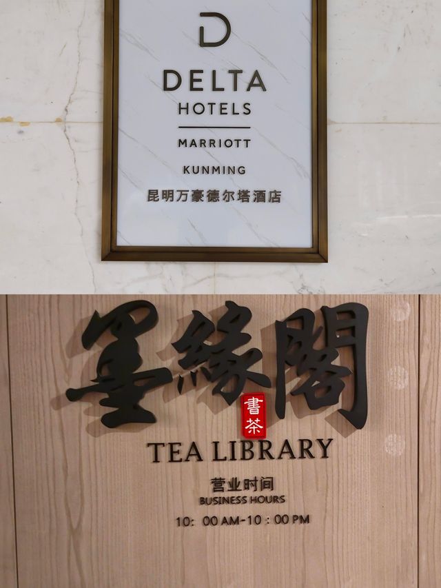 學生黨感動哭了，來昆明一定要住這家酒店！