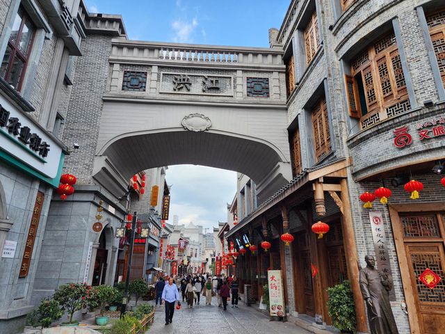 洪江古商城。