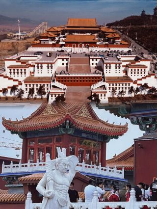 랴오닝 진저우, 라싸에 갈 시간이 없다면 작은 포탈라궁으로 오세요.