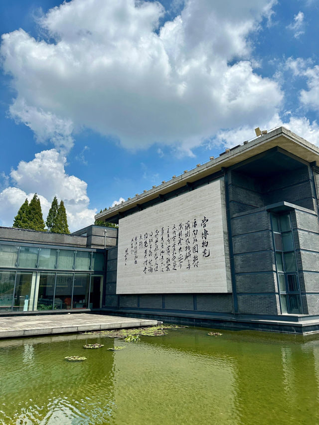 南通旅遊。