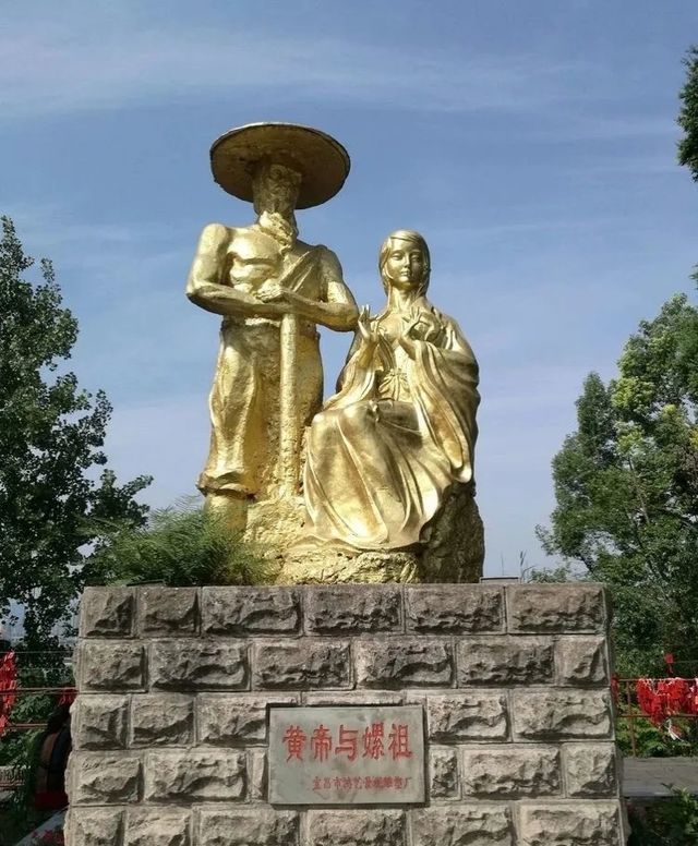 古聖先賢祠——嫘祖廟。