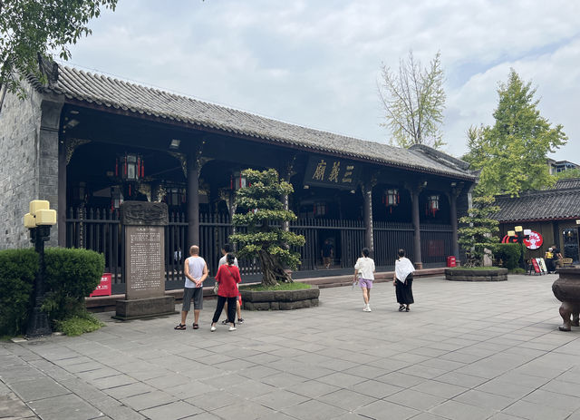 成都歷史名片之"武侯祠"！