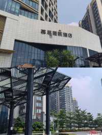 東莞慕思酒店，附近有啥吃有啥玩!?