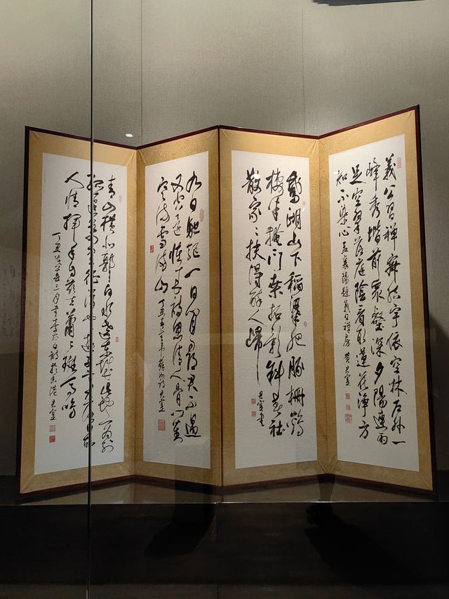 大師書法。
