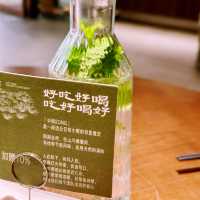 【廈門餐廳推薦】日常小聚，菜好吃，環境也不錯