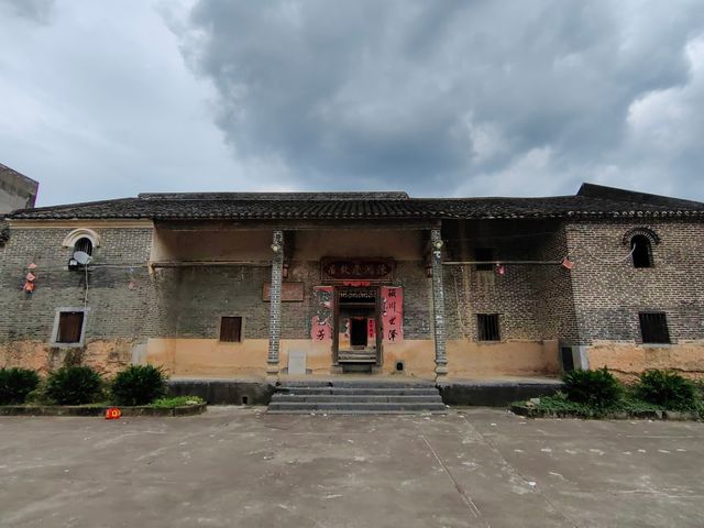 廣西武宣長塘村陳鴻慶將軍第。