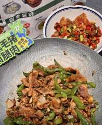 辣到飛起的美食盛宴，您敢挑戰嗎。